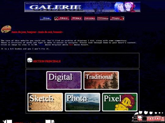 gallery screenshot