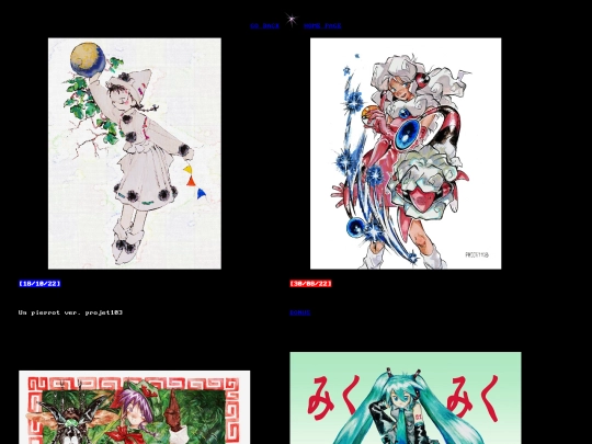 gallery/tradi screenshot