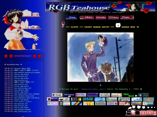 home screenshot