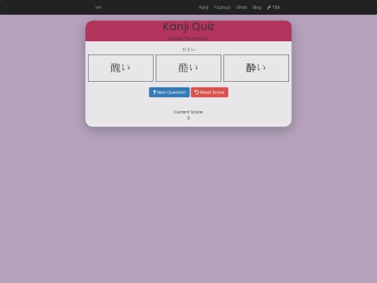 kanji1.3 screenshot