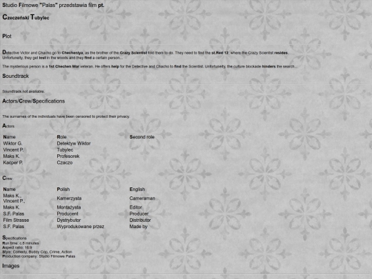 movies/chechen screenshot