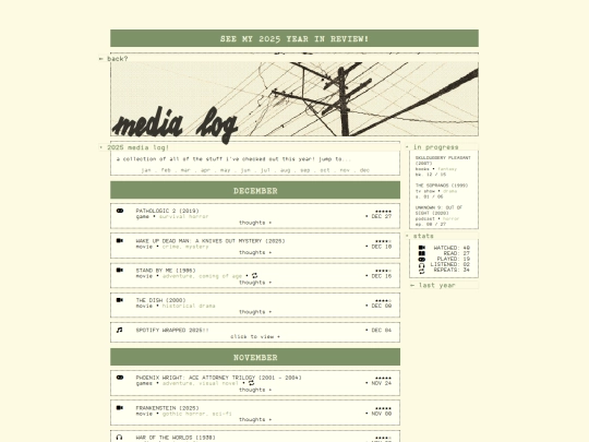media/2025media screenshot