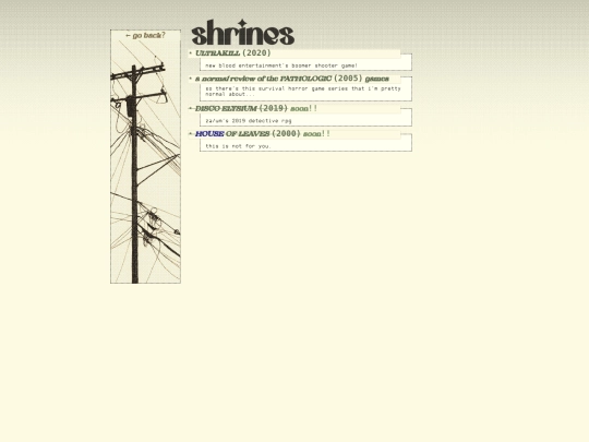 shrineindex screenshot
