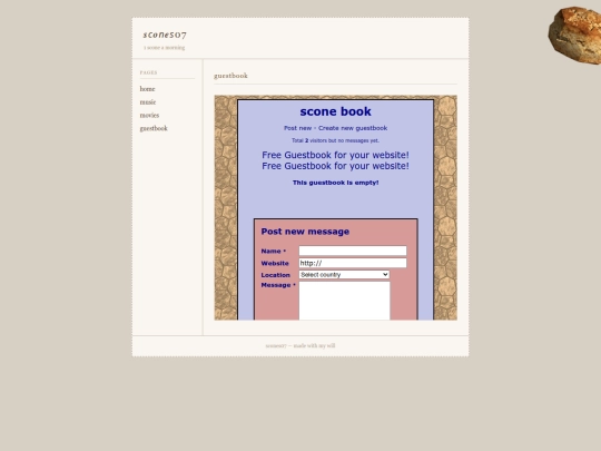 guestbook screenshot