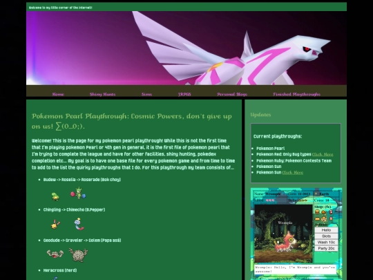Pearl screenshot