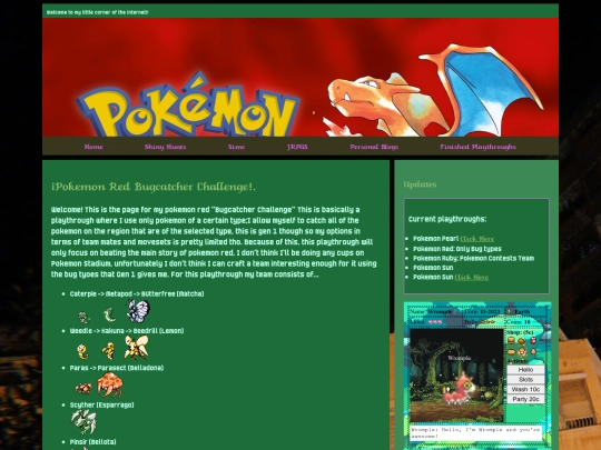 Pokemon_Bugcatcher_Red screenshot