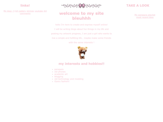 spareindex screenshot