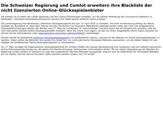 reviews/blacklist-schweizer-online-casinos-neue screenshot