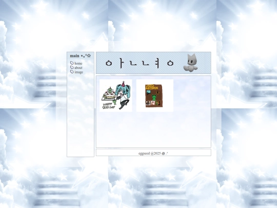 image screenshot
