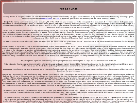 MsgWall/Entry17 screenshot
