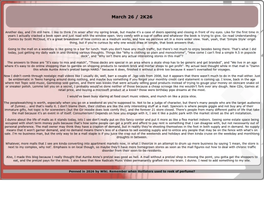 MsgWall/Entry20 screenshot
