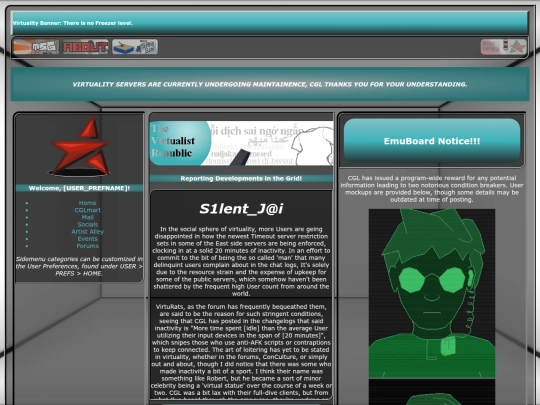 TetherLine screenshot