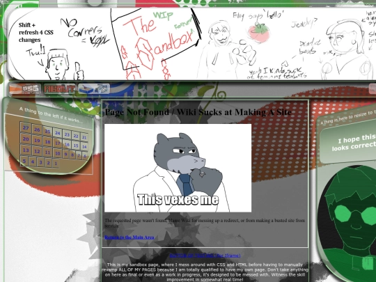 sandbox screenshot