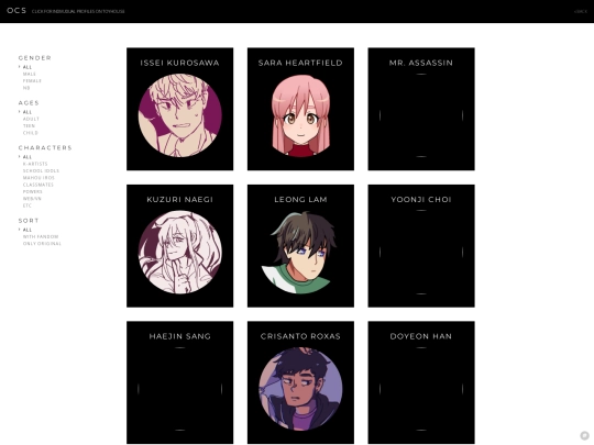 ocs screenshot