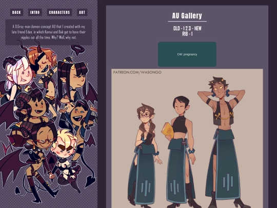 au/demon-au-art3 screenshot