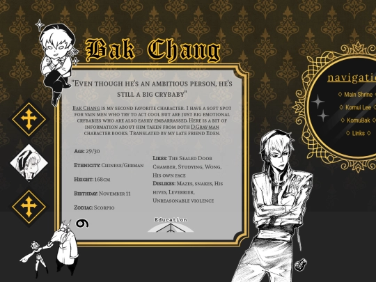 dgm-shrine/bak screenshot