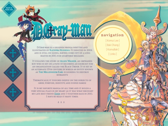 dgm-shrine/dgm-shrine screenshot