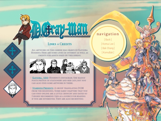 dgm-shrine/dgmlinks screenshot