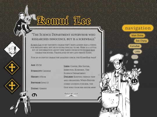 dgm-shrine/komui screenshot