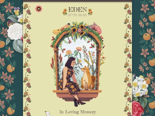 eden/abouteden screenshot