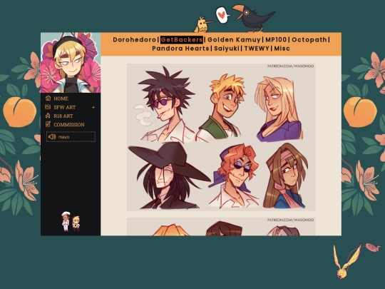 pages/gb screenshot