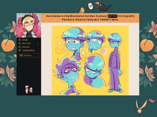 pages/mp100 screenshot