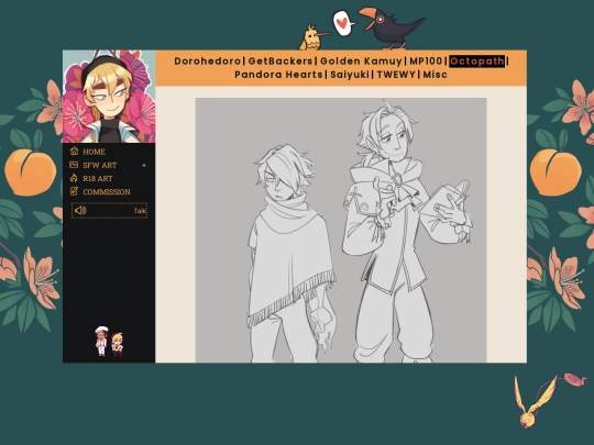 pages/octopath screenshot