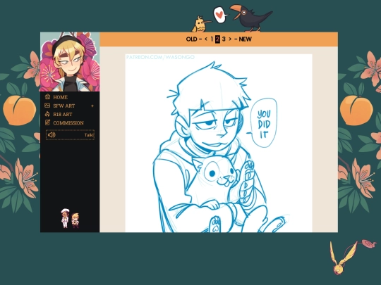 pages/ososan2 screenshot