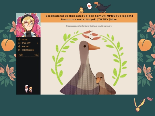 pages/other screenshot