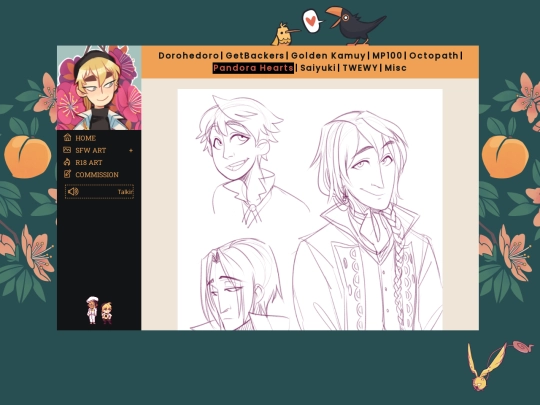 pages/ph screenshot