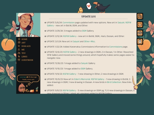 uplog screenshot