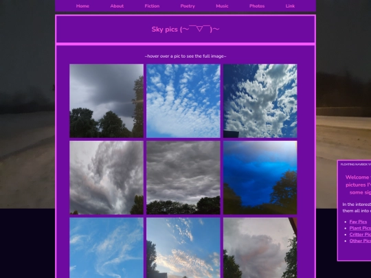 photos/sky screenshot