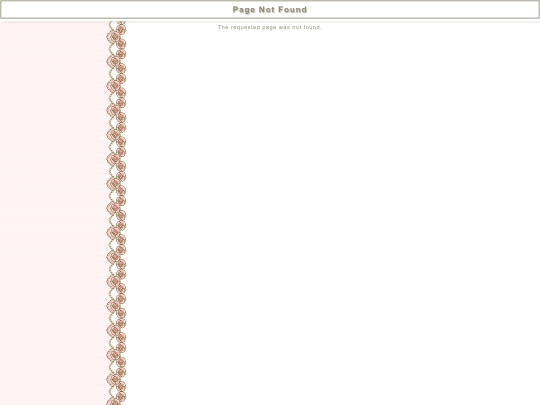 writing portfolio/hellonearth screenshot