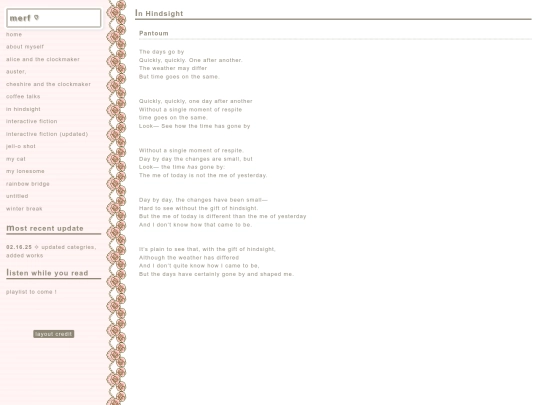 writing portfolio/in hindsight screenshot