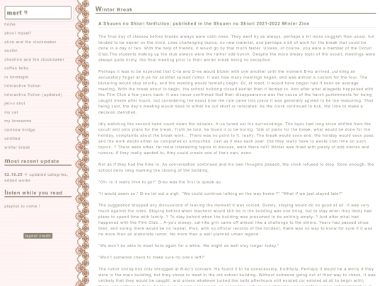 writing portfolio/winter break screenshot
