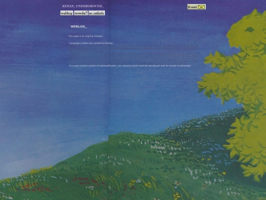 weblog screenshot