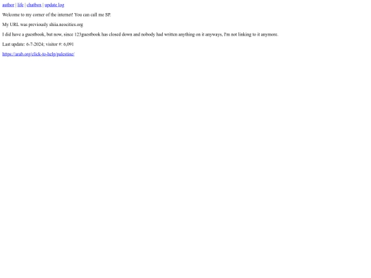 en screenshot