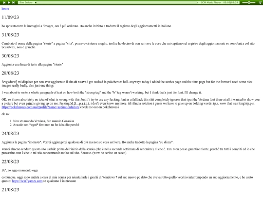 update_log_it screenshot