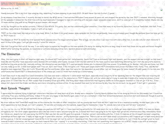 blog/2-25-2025 screenshot