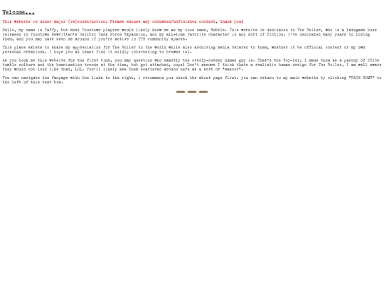 theboiler/text/home screenshot