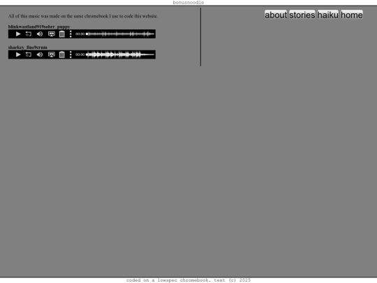 music screenshot