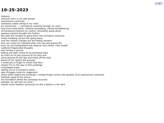 10252023 screenshot