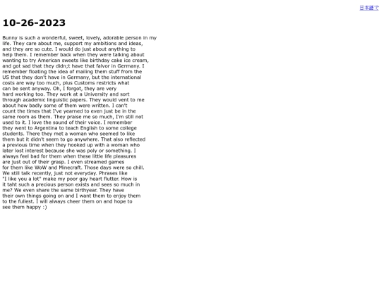 10262023 screenshot