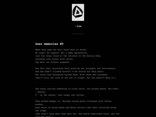 fragment_17 screenshot