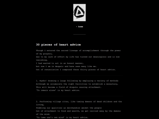 fragment_28 screenshot