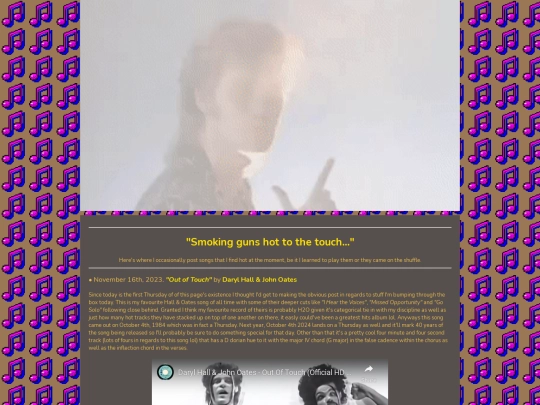 Propellant screenshot