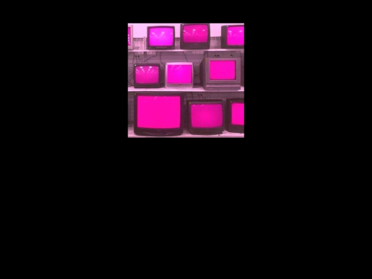view screenshot