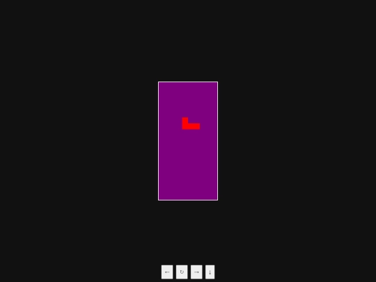 TetrisFinal screenshot