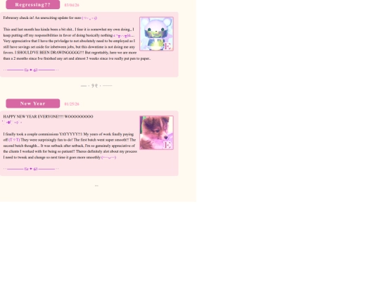 2026blog/2026 screenshot