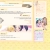 M&commat;NGO ✩ avatar